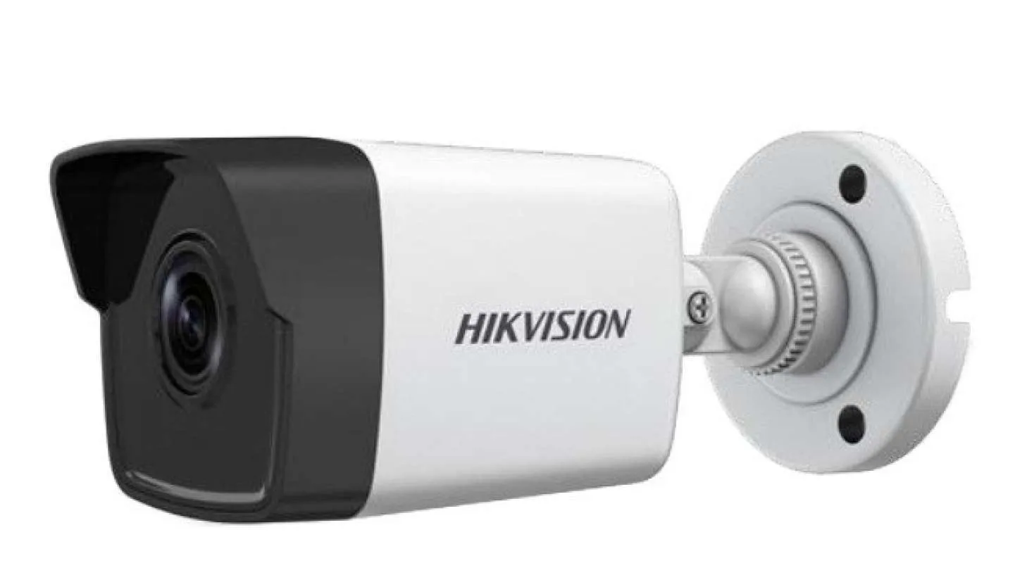 cctv hikvision